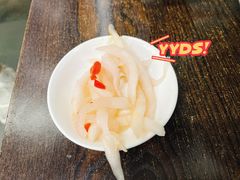 -耙豌豆重庆小面