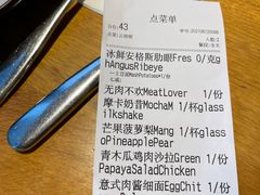 -The Diner X餐厅(青岛万象城店)