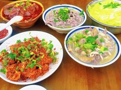 -小杨翘脚牛肉