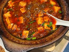 煲仔麻婆豆腐-见山书院