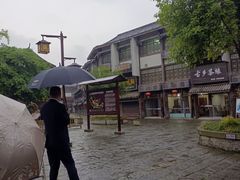 -南关石牌坊古镇