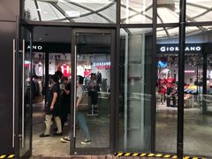 -砂之船奥莱(南京江宁店)