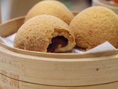 酥皮山楂叉烧包-蔡澜点心·粤菜(月星环球港店)