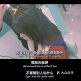 很有特点和记忆点的发型设计店