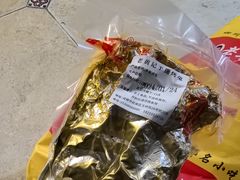 -老黄记手撕烤兔(玉林街店)