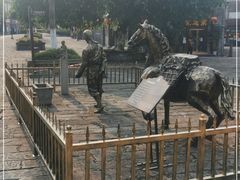 -南关石牌坊古镇