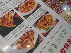 -勇利赵家烤肉坊(含光路店)