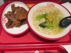 -大圆碗•T骨大排饭(天海店)