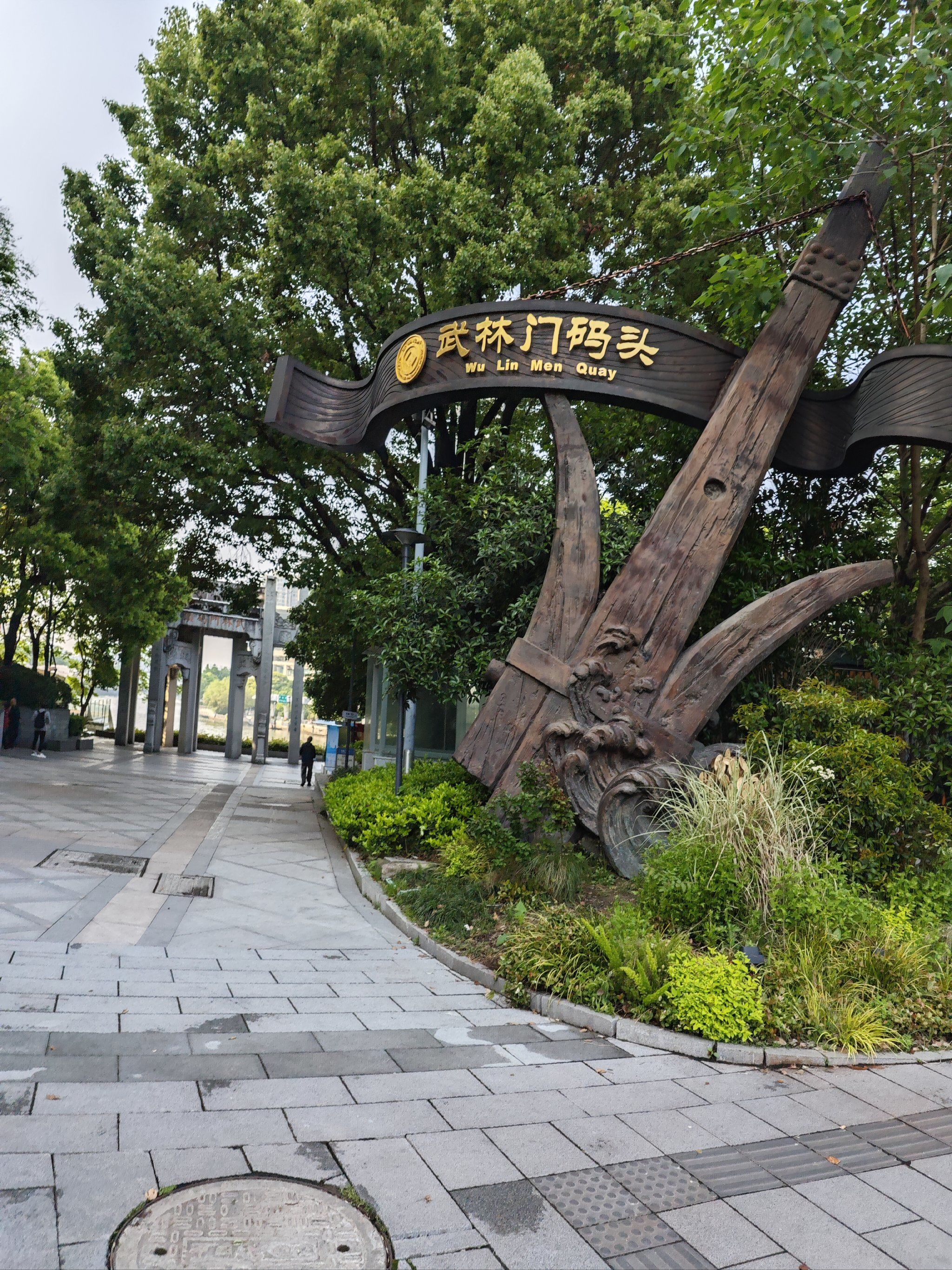 武林门码头水上巴士