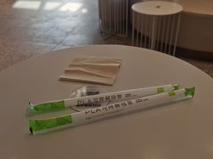 -奈雪的茶(中粮祥云小镇店)