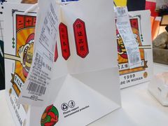 -前进5路汉堡炸鸡(前进五路店)