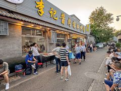 -清真·鸦儿李记·小馆(后海店)