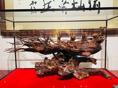 -中国紫檀博物馆