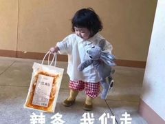 -多乐之日(五道口店)
