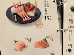 -争鲜回转寿司(东方银座店)