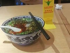 -马艾萨中国兰州牛肉拉面(劲松店)
