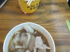 -王记生烫牛杂面馆(兰陵路店)