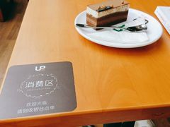 -西西弗书店&矢量咖啡(壹方购物中心店)