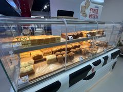 -红星前进面包牛奶公司(君太店)