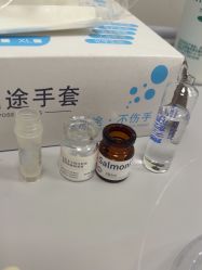 -东莞台心医院-医疗美容