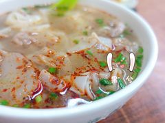 牛肉馄饨-清真蒋有记(老门东店)