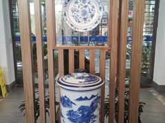 -兰边碗(鼓楼店)