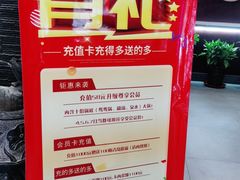 -宝泉铜锅(高新店)