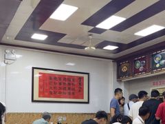 -万福兴(东中市店)