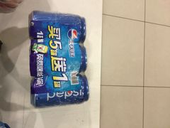 华润万家(阳阳国际店)-华润万家(朱雀大街店)