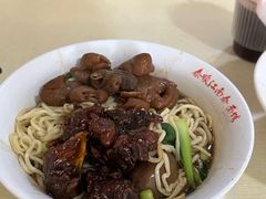 -泰顺江南春面馆