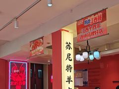 -龙虾当家·大排档(红谷滩五中店)