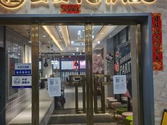 -妥妥烤肉料理(昙华林店)
