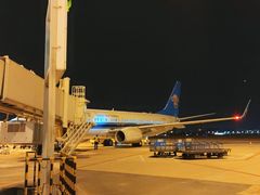 -郑州新郑国际机场-T2航站楼