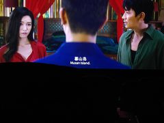 -幸福蓝海国际影城(河西店)