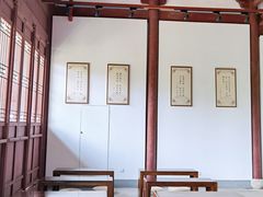 -孔庙学宫