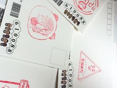 -熊猫邮局(少城店)