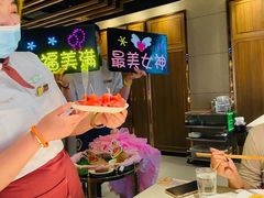 -海底捞火锅鲜切牛肉主题店(长寿路店)