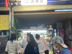 -杨合林啊兰烤鱼