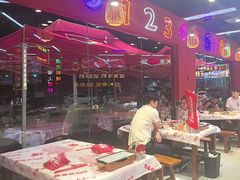 -饶福记·南昌烧烤大排档(九龙湖土著店)
