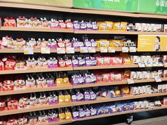 -迪卡侬(西三旗店)