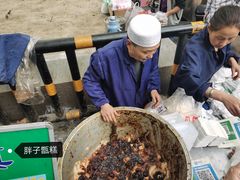 -马文章胖子甑糕(洒金桥店)