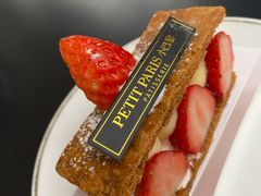 草莓拿破仑-PETIT PARIS 小巴黎(花园道店)