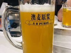 -AK47烤羊腿串吧(柳浪家园店)