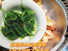 -七欣天香辣蟹火锅(万达广场店)