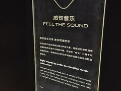-vivo官方授权体验店(太子路店)