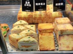 -糖涩(金地广场店)