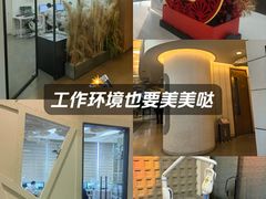 -哈尔滨圣安口腔专科医院