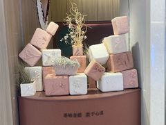 -La Terre乐田(万象城店)