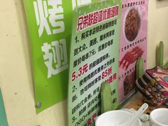 -兄弟联果木炭烤翅·50年家传鸡翅秘方