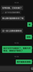 点击看大图 -上海时光整形外科医院